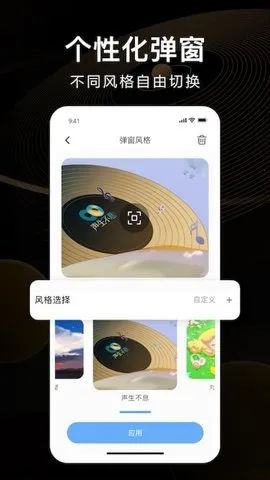 iKF2025ٷv2.0.0 ٷͼ