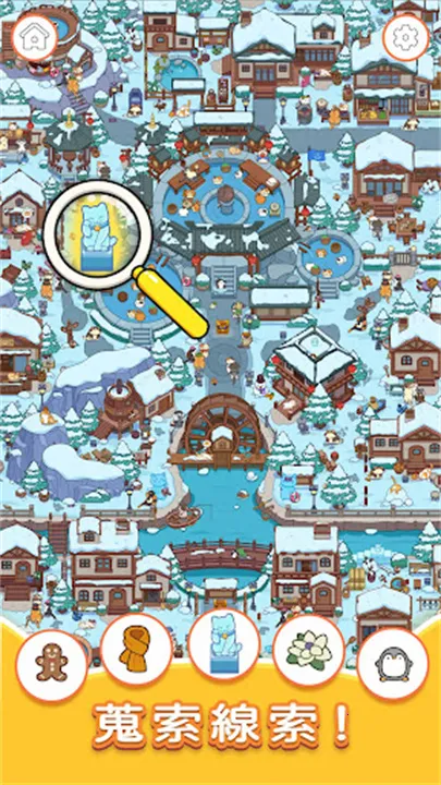 èѰ(èѰ)v2.4101 Ѱͼ