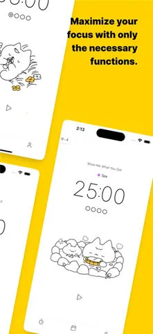 Īè2025ٷ°汾v0.0.22 ׿ͼ