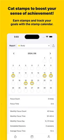 Īè2025ٷ°汾v0.0.22 ׿ͼ