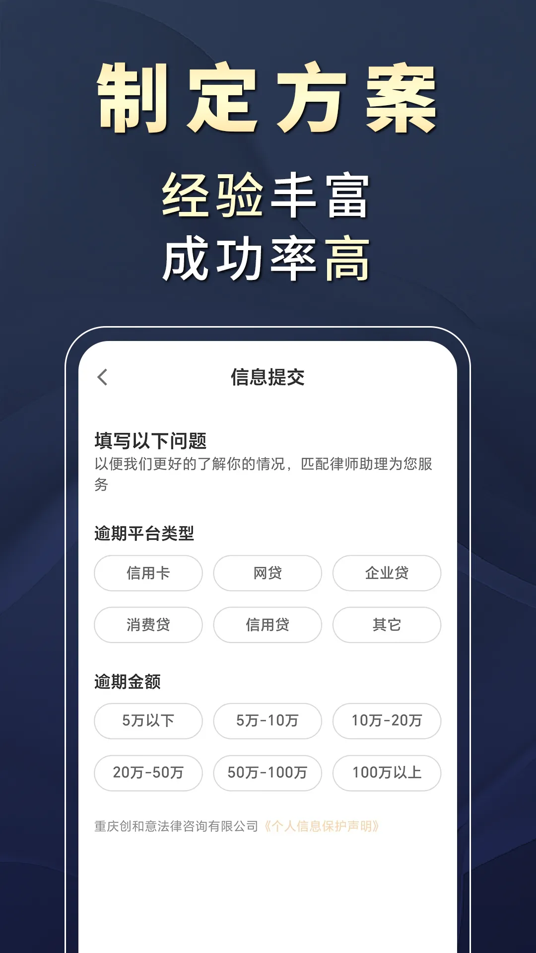 ϴ2025ذװv1.3.0 ֻͼ