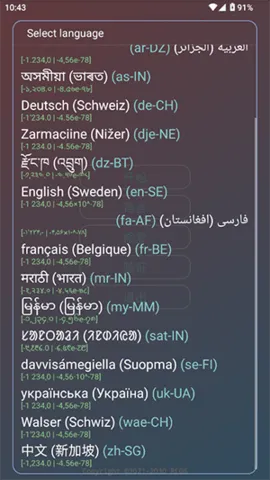 ˾2025ٷ°汾v2.0.9.2 ֻͼ