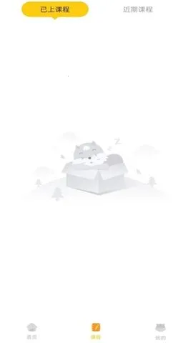 ¶Ӣ2025ذװv6.2.2 Ѱͼ