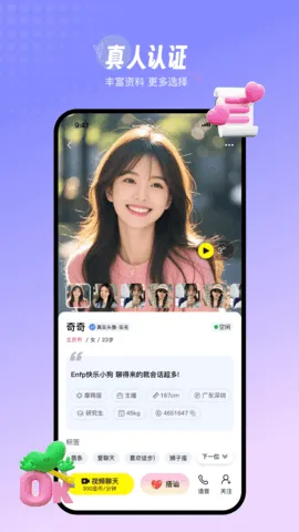 Ե(๦ܽ)v3.3.2 ٷͼ