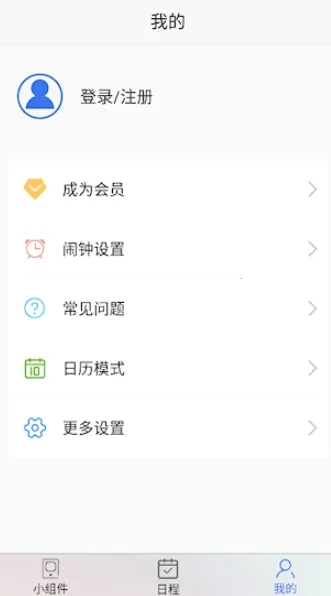 ʰճ̹滮(ճ̹滮)vV1.2 Ѱͼ