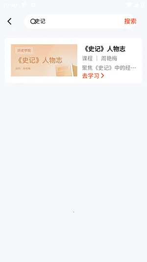 ֪2025ٷ°汾v2.4.7 ٷͼ