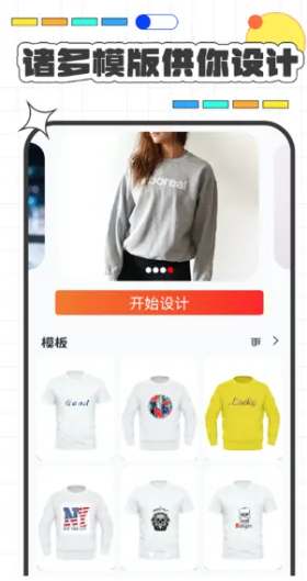 ߼װư׿(װ)v1.8 ֻͼ