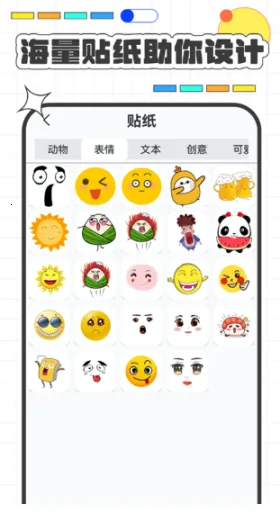 ߼װư׿(װ)v1.8 ֻͼ