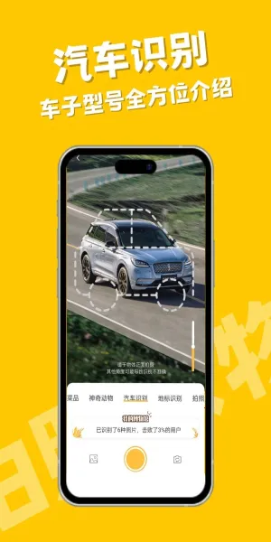 ţʶ2025ٷv1.1.5 ٷͼ