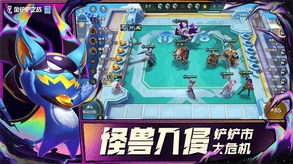 ֮ս˫ս(ս)v15.21.7210583 Ѱͼ