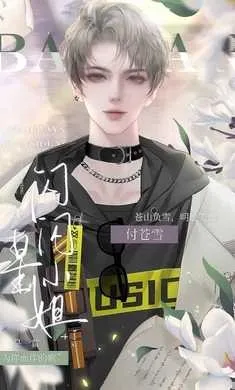 С(ģ⾭Ӫ)v2.33.303.0329 ٷͼ