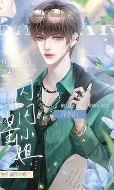 С(ģ⾭Ӫ)v2.33.303.0329 ٷͼ