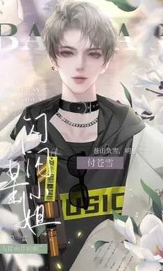 С(ģ⾭Ӫ)v2.33.303.0329 ٷͼ