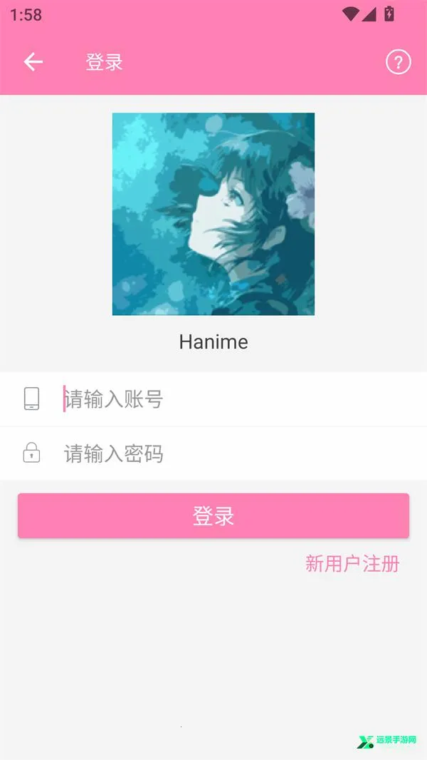 hanime动漫无删减安卓版手机版 hanime动漫无删减安卓版手机版