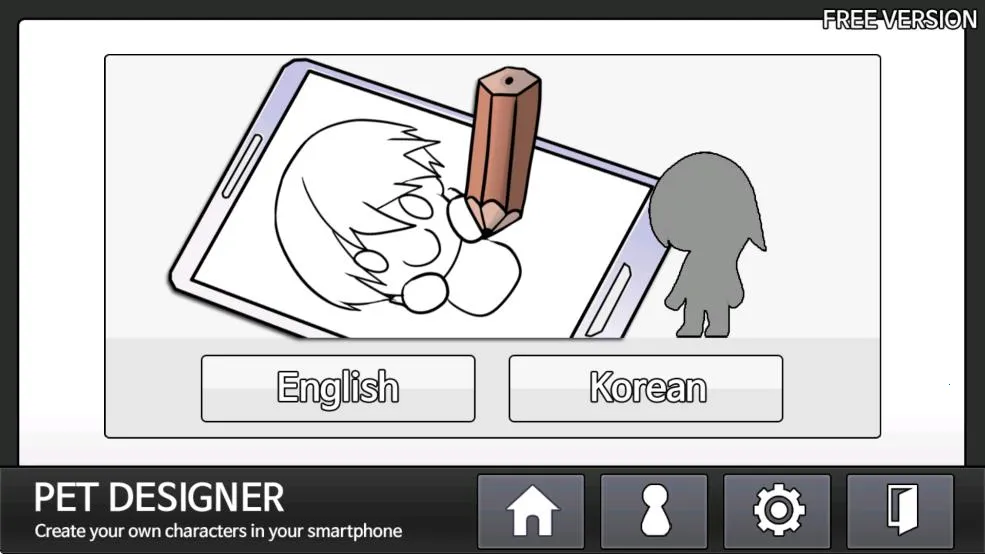 petdesigner(軥)v1.0.6 ֻͼ