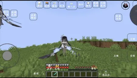 ҵYesʷٷ(潨ģ)v8.6.0 Ѱͼ