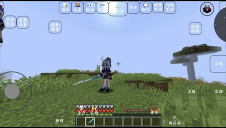 ҵYesʷٷ(潨ģ)v8.6.0 Ѱͼ