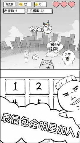 2025ٷ°汾v1.0 Ѱͼ