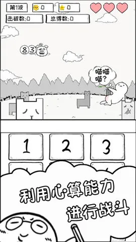 2025ٷ°汾v1.0 Ѱͼ