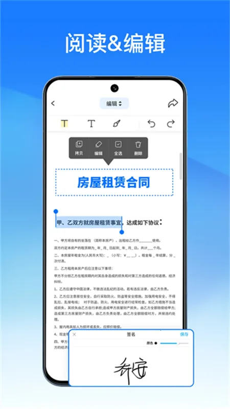 pdfת(PDF๦)v2.10.3 ٷͼ