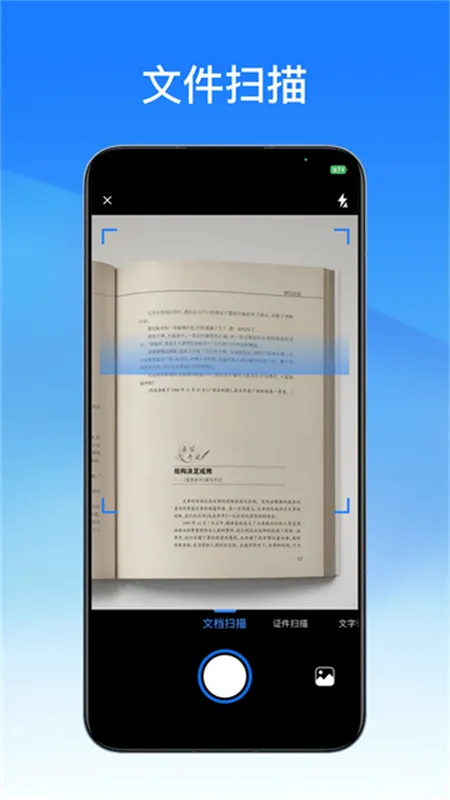 pdfת(PDF๦)v2.10.3 ٷͼ