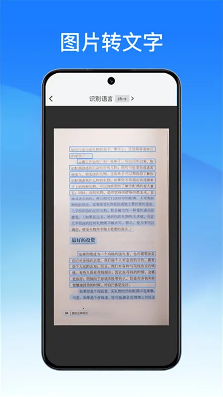 pdfת(PDF๦)v2.10.3 ٷͼ