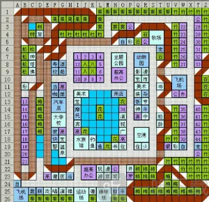 开罗都市大亨物语(城市建设游) 开罗都市大亨物语(城市建设游)