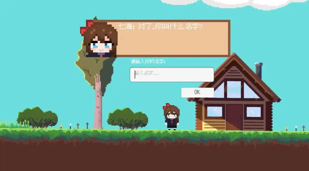 յ2025ٷ°汾vtest ֻͼ