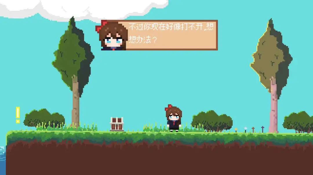 յ2025ٷ°汾vtest ֻͼ