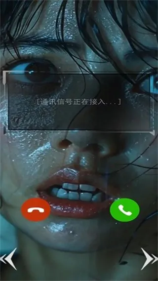 ź2025°汾v1.1.0 ׿ͼ