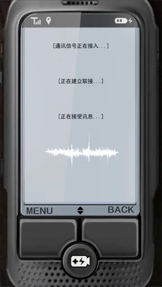 ź2025°汾v1.1.0 ׿ͼ