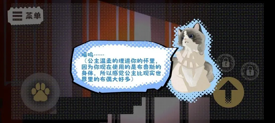 ³˹ð(ðվ)v0.1.0 ٷͼ