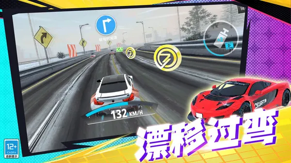 Ұ2025ٷ°汾v4.251111.165 ֻͼ