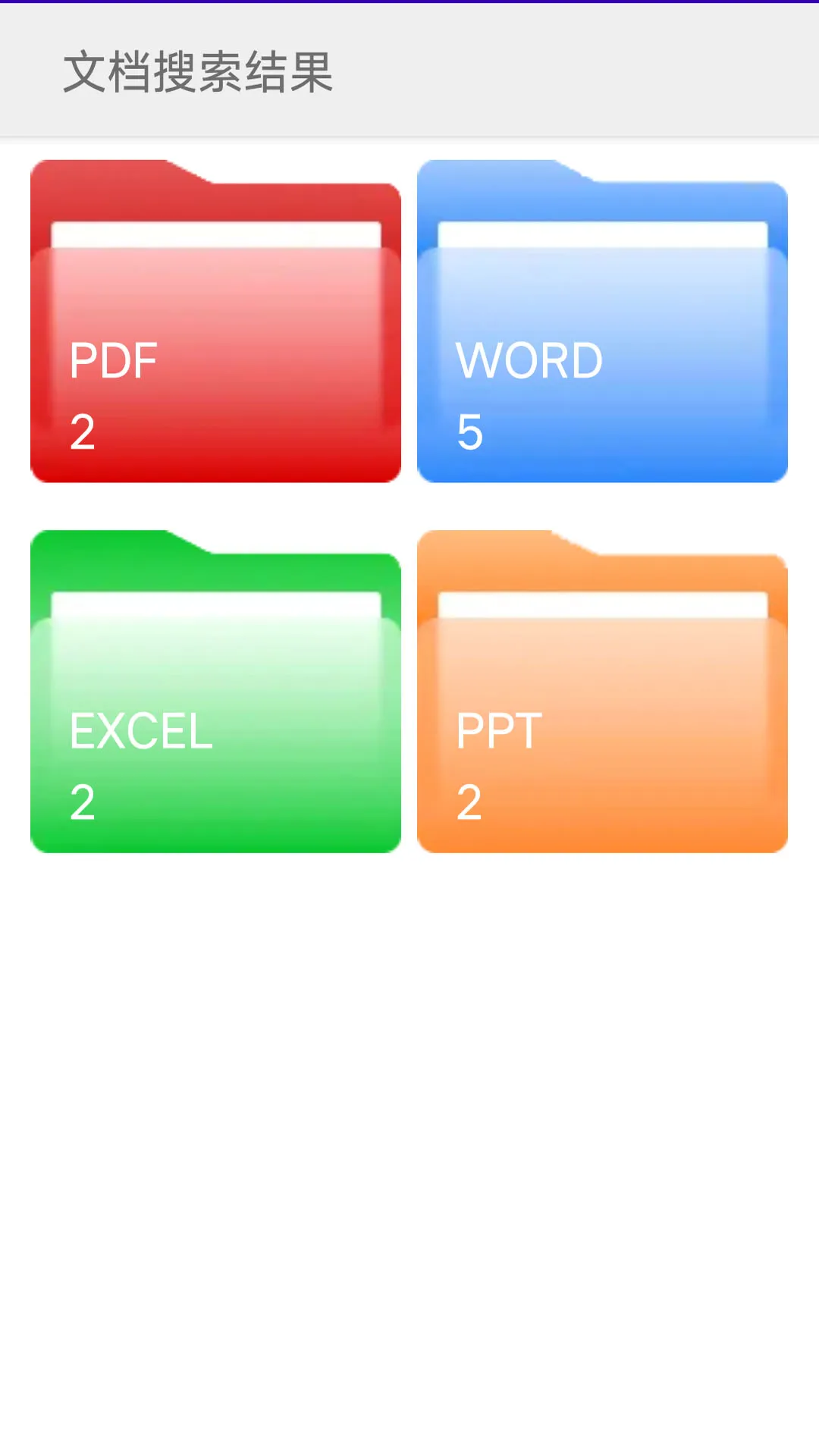 ĵ2025ٷ°汾vV1.0.4 ٷͼ