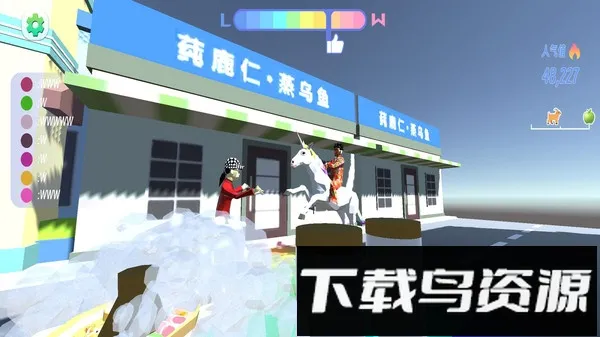 跑酷小子(休闲跑酷游) 跑酷小子(休闲跑酷游)