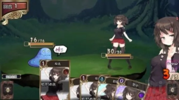 魅魔的街道安卓版手机版 魅魔的街道安卓版手机版