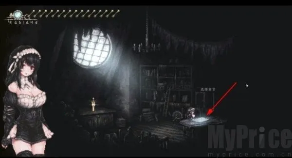 哥特勇闯恶魔城2(冒险闯关游) 哥特勇闯恶魔城2(冒险闯关游)