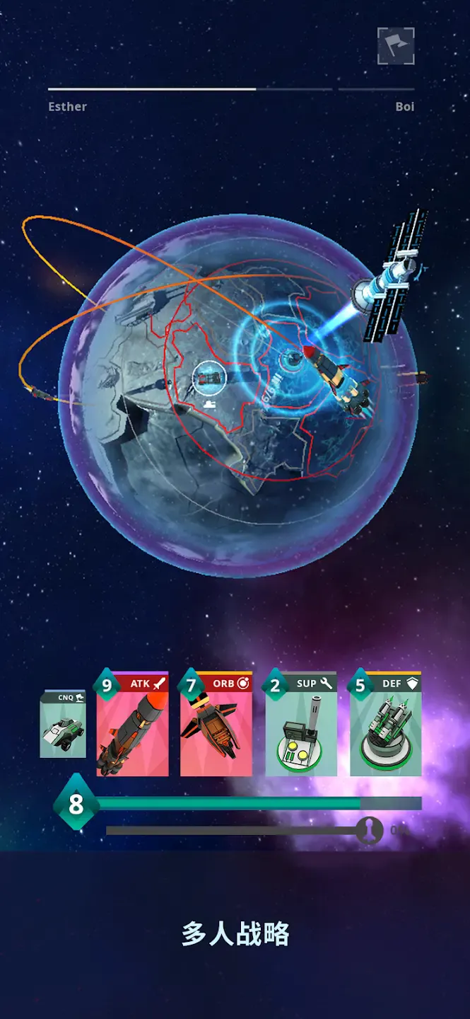 Ǽָӹսó2025ذװv1.6.2 ٷͼ