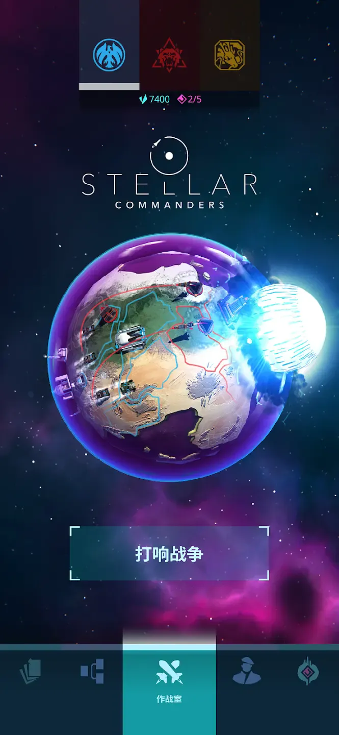 Ǽָӹսó2025ذװv1.6.2 ٷͼ