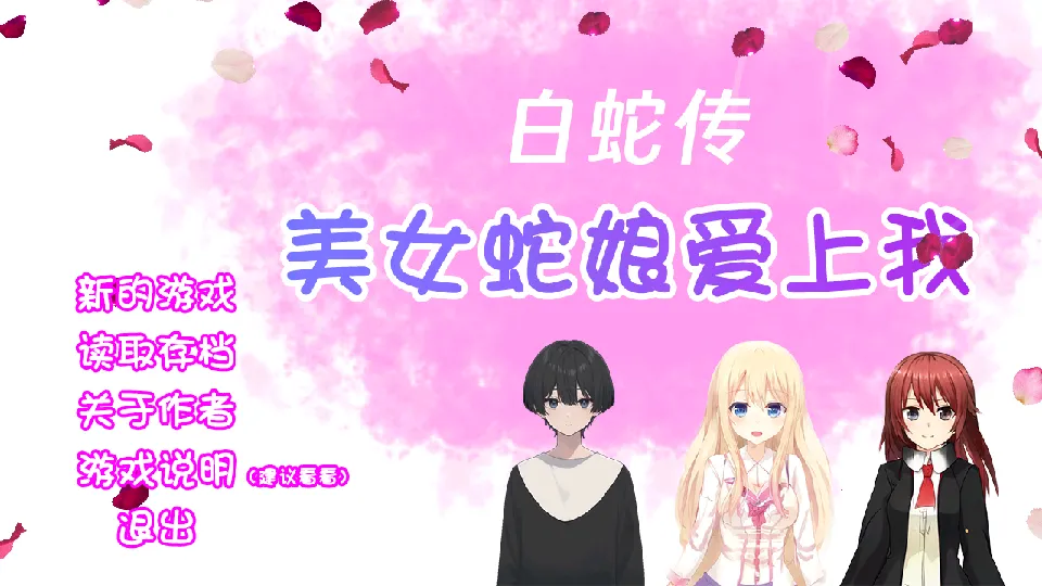 ߴŮﰮ()v1.0.0 Ѱͼ