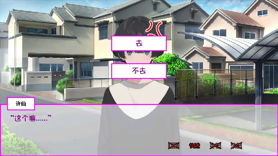 ߴŮﰮ()v1.0.0 Ѱͼ