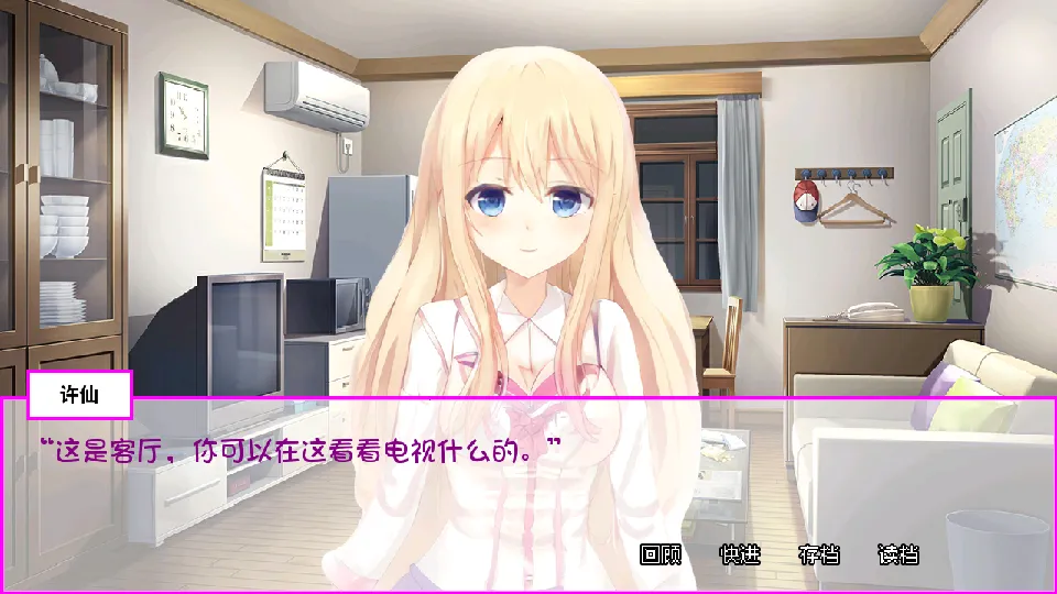 ߴŮﰮ()v1.0.0 Ѱͼ