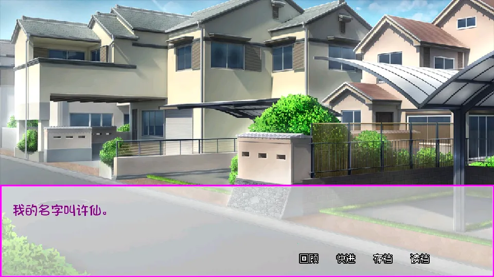 ߴŮﰮ()v1.0.0 Ѱͼ