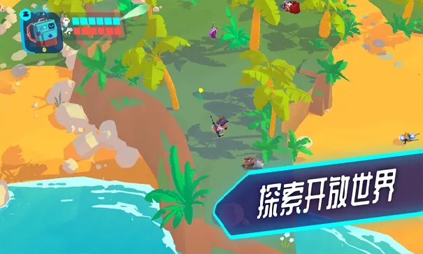 ð˼2025°汾v1.29.0 ٷͼ