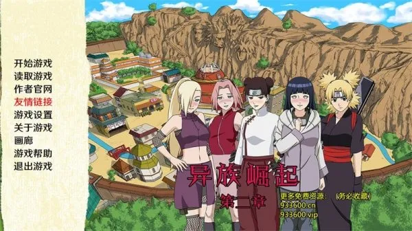 Ӱڶ(ӰϷ)v3.05.1307 ׿ͼ