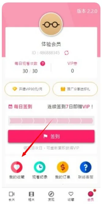 palipali2025官方正版 palipali2025官方正版