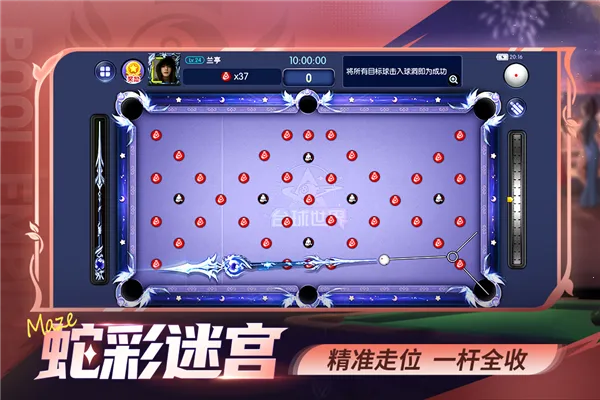 ̨򵥻(̨򾺼)v1.5 ׿ͼ