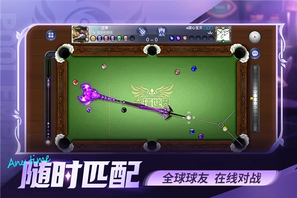 ̨򵥻(̨򾺼)v1.5 ׿ͼ