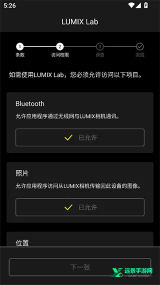 lumixlab(Ӱ)