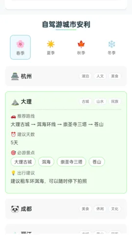 οڴ׿ֻv1.0.1.5532552797611 ٷͼ